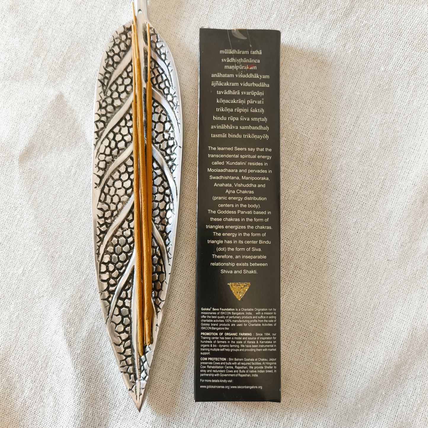 Incienso Masala 7 Chakras Goloka